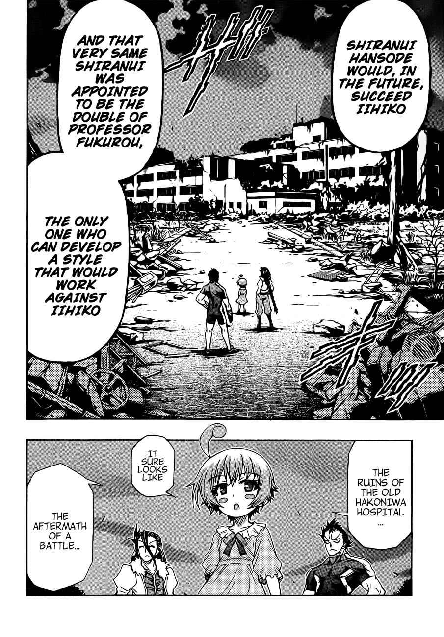 Medaka Box Chapter 169 Page 13