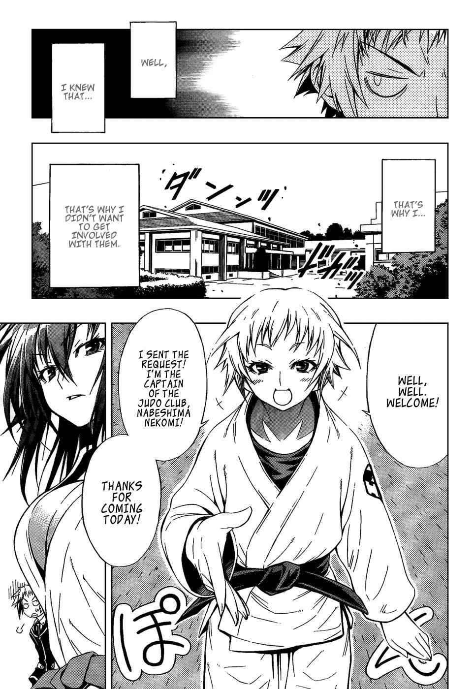 Medaka Box Chapter 5 Page 7