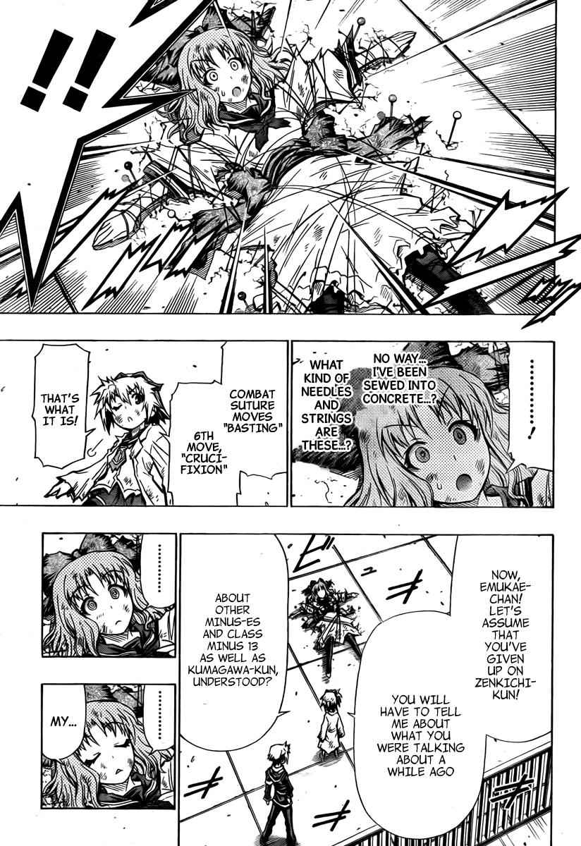 Medaka Box Chapter 61 Page 10
