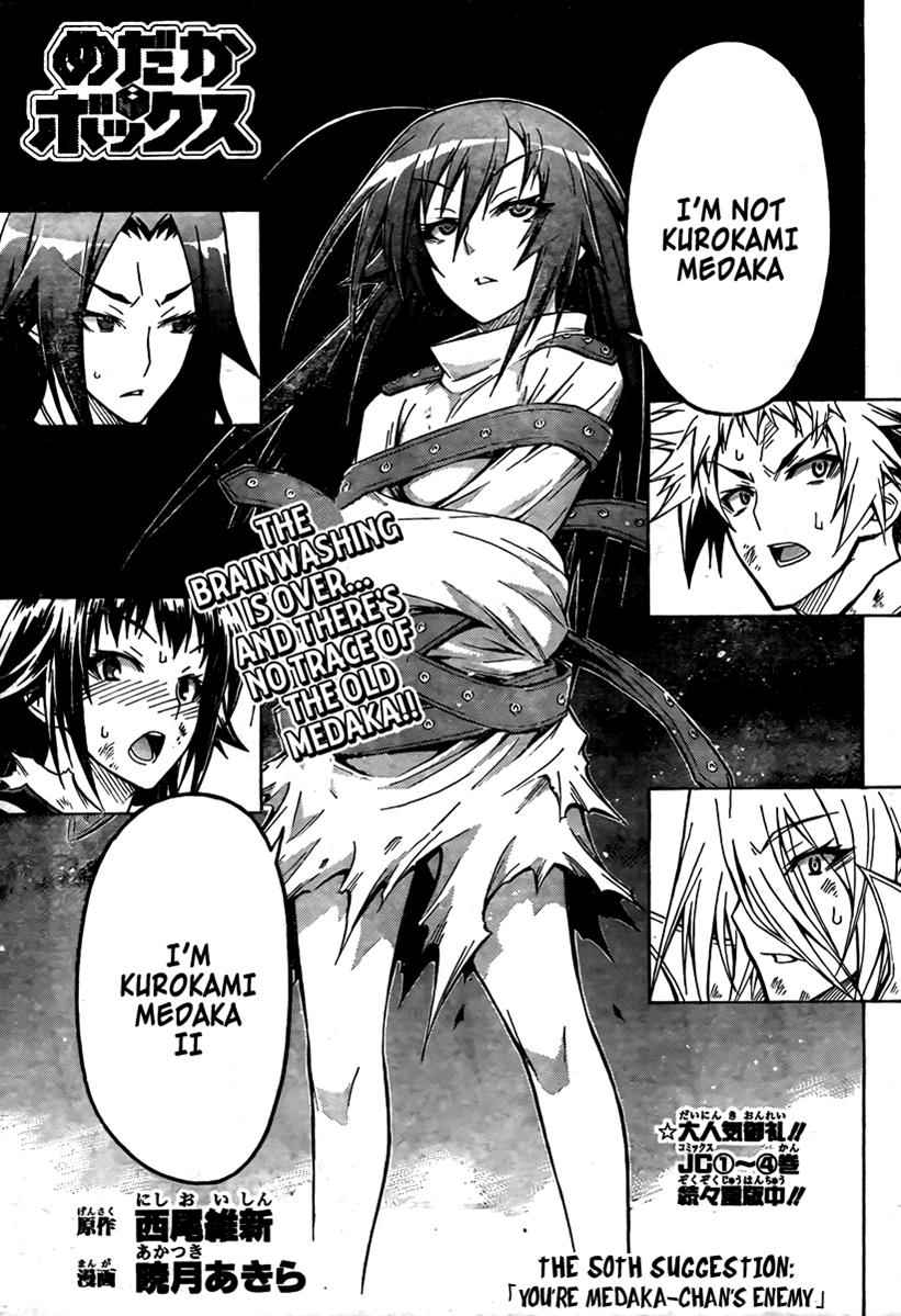 Medaka Box Chapter 50 Page 1