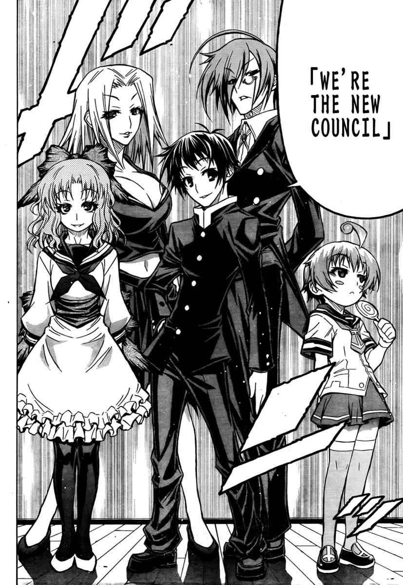 Medaka Box Chapter 65 Page 13