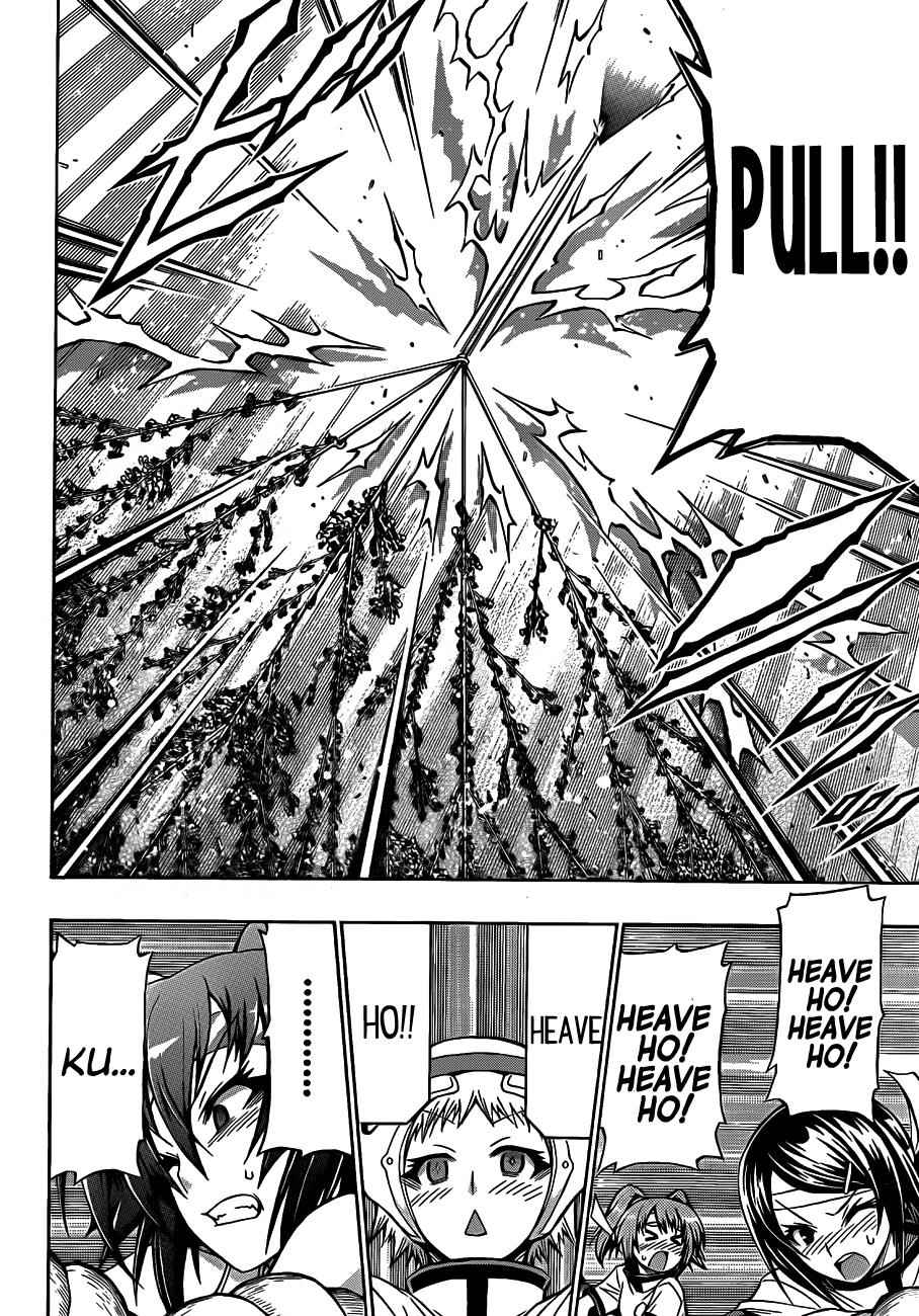 Medaka Box Chapter 132 Page 13