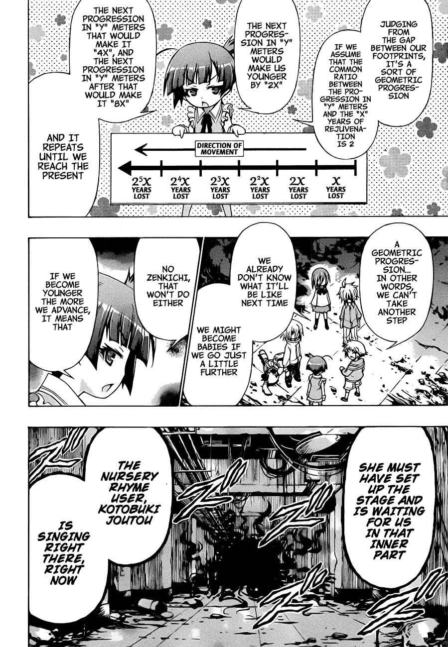 Medaka Box Chapter 172 Page 5