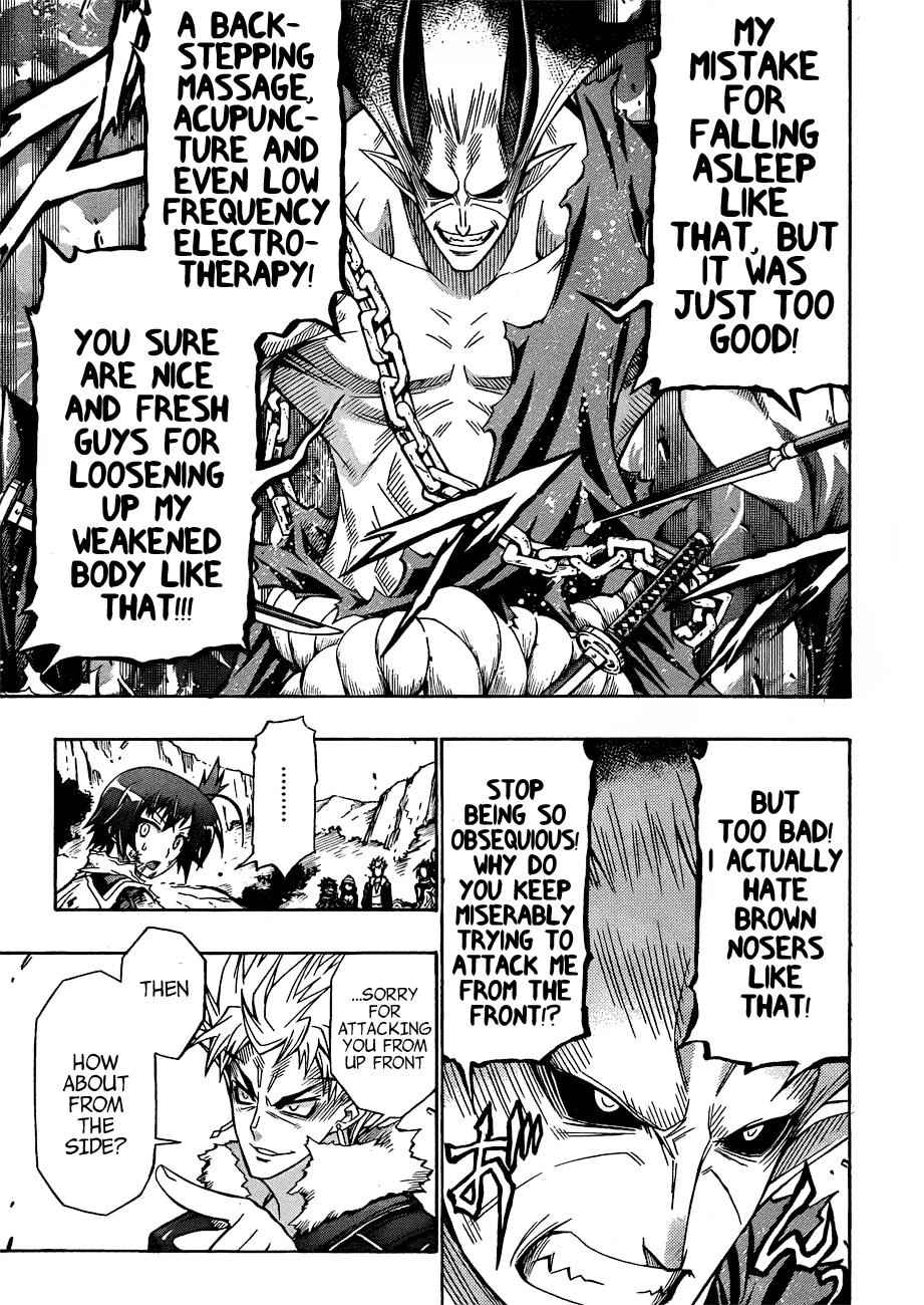 Medaka Box Chapter 165 Page 15