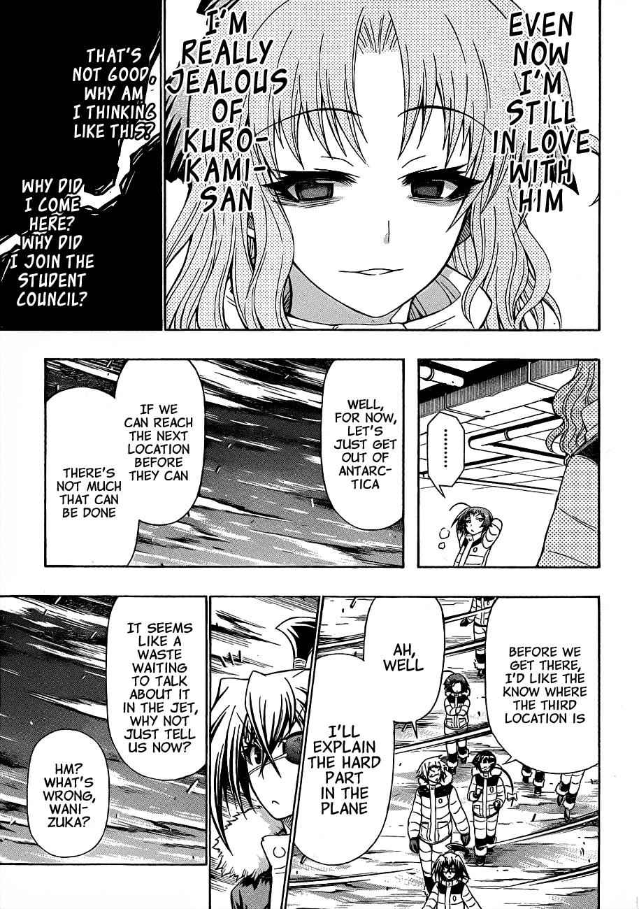 Medaka Box Chapter 149 Page 12