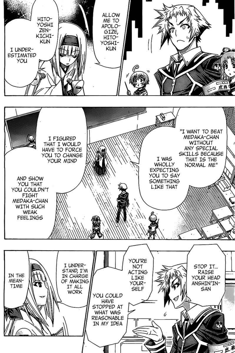 Medaka Box Chapter 124 Page 9