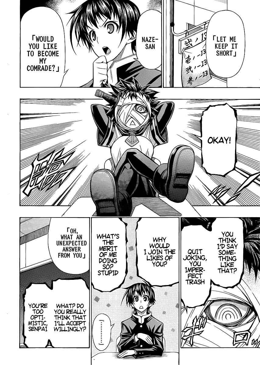 Medaka Box Chapter 73 Page 3