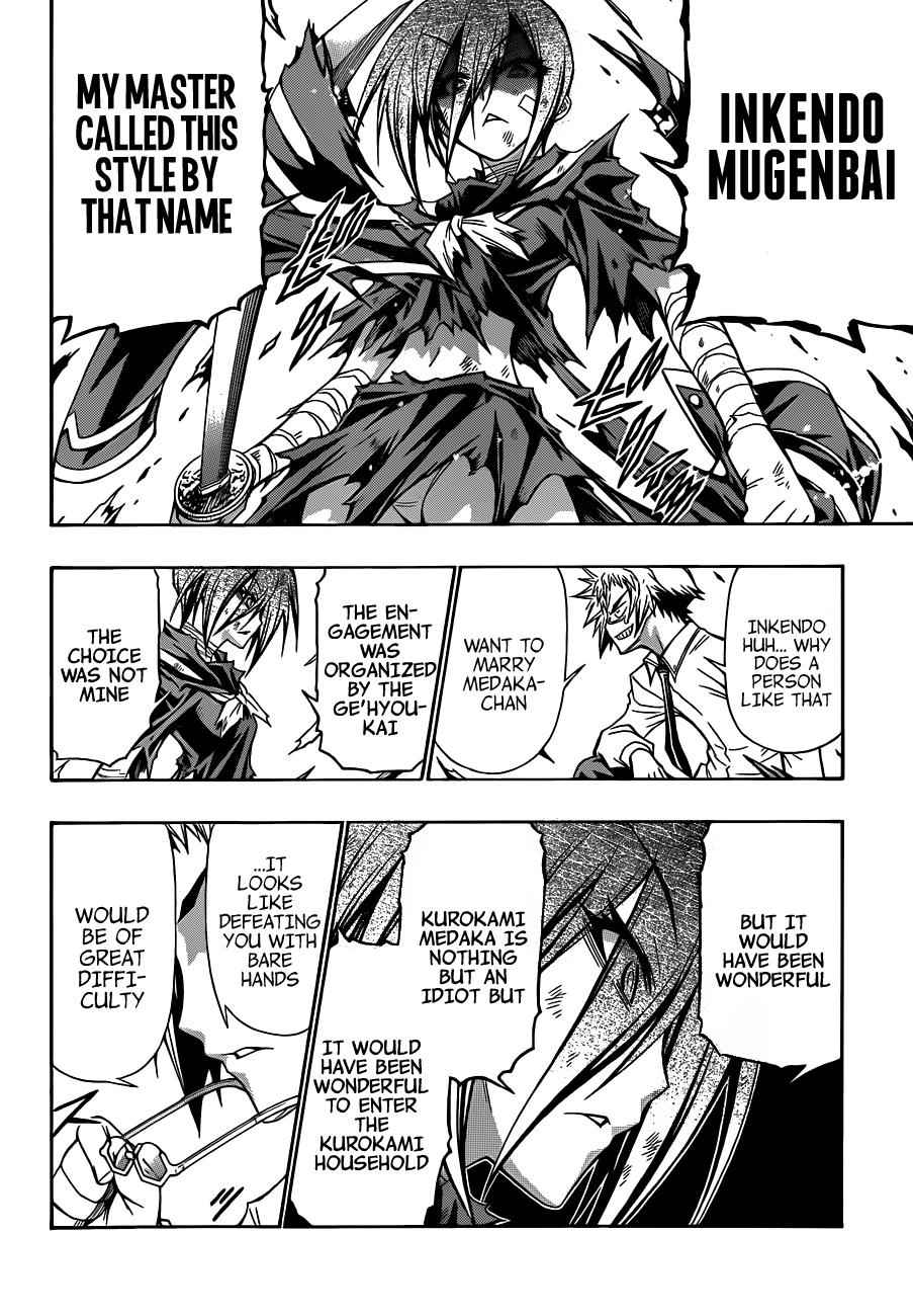 Medaka Box Chapter 145 Page 7