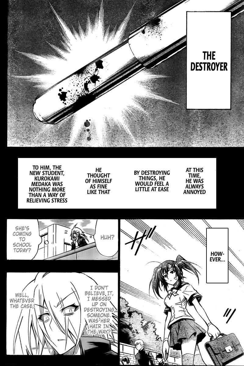 Medaka Box Chapter 38 Page 4