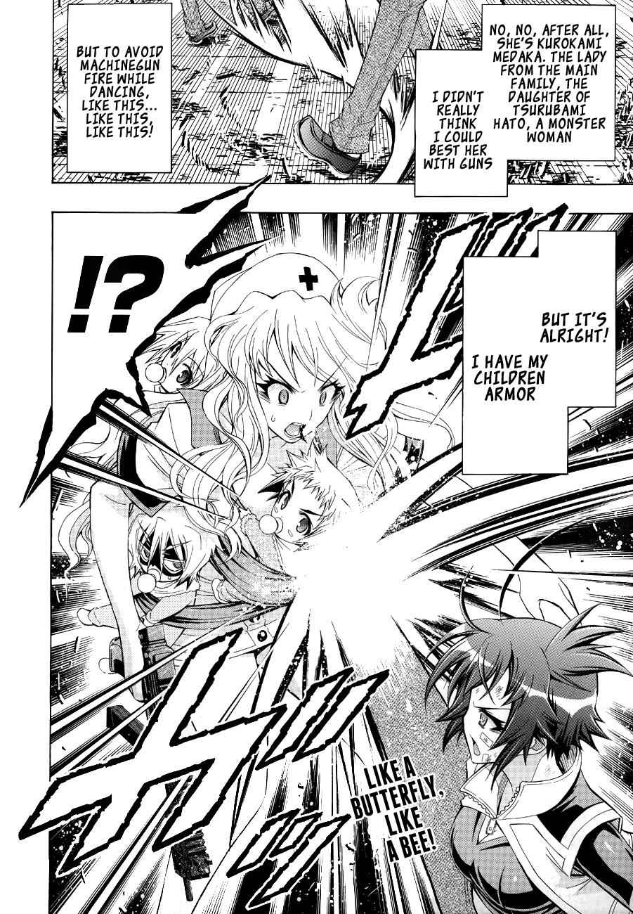 Medaka Box Chapter 174 Page 3
