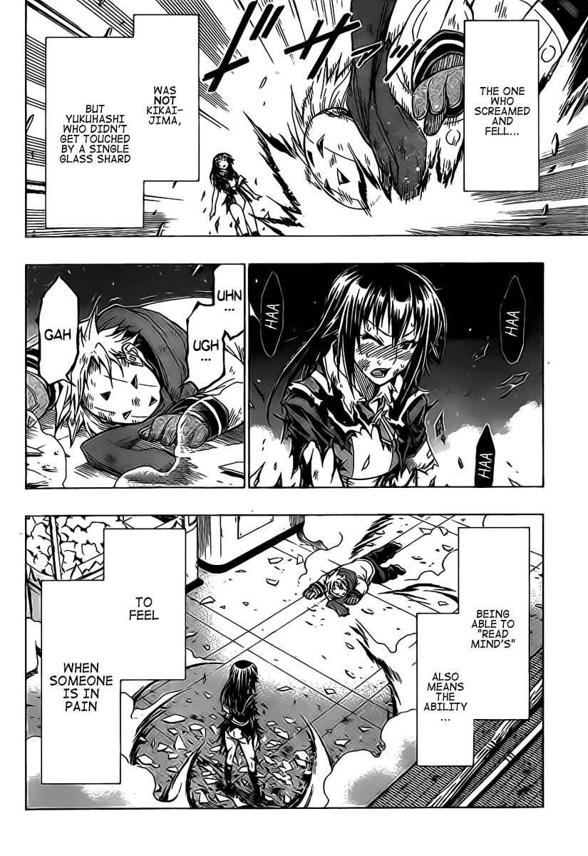 Medaka Box Chapter 48 Page 12