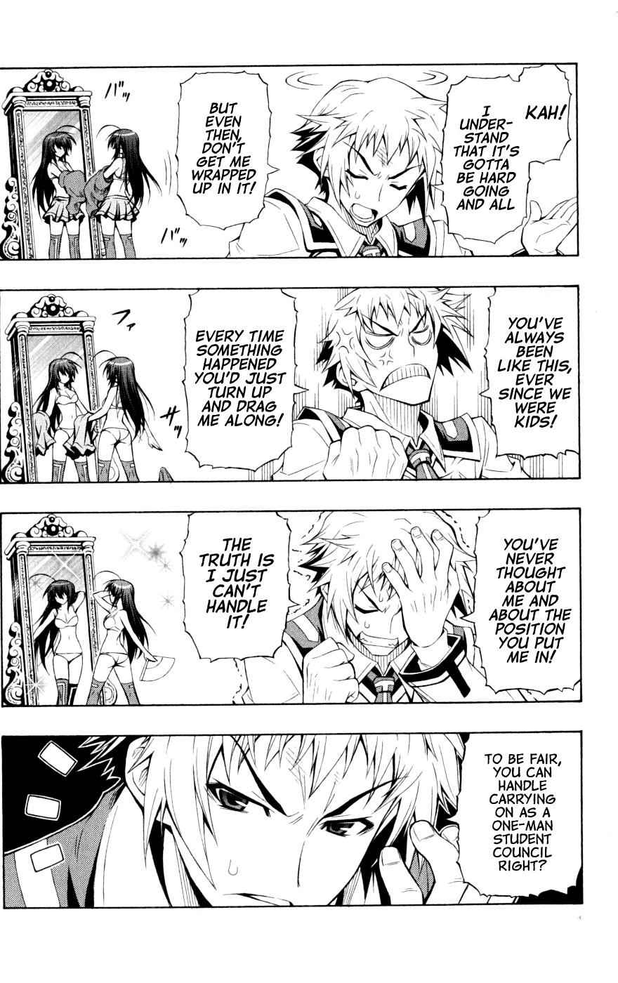 Medaka Box Chapter 1 Page 11
