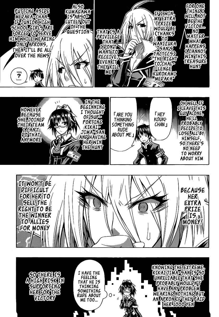Medaka Box Chapter 101 Page 6