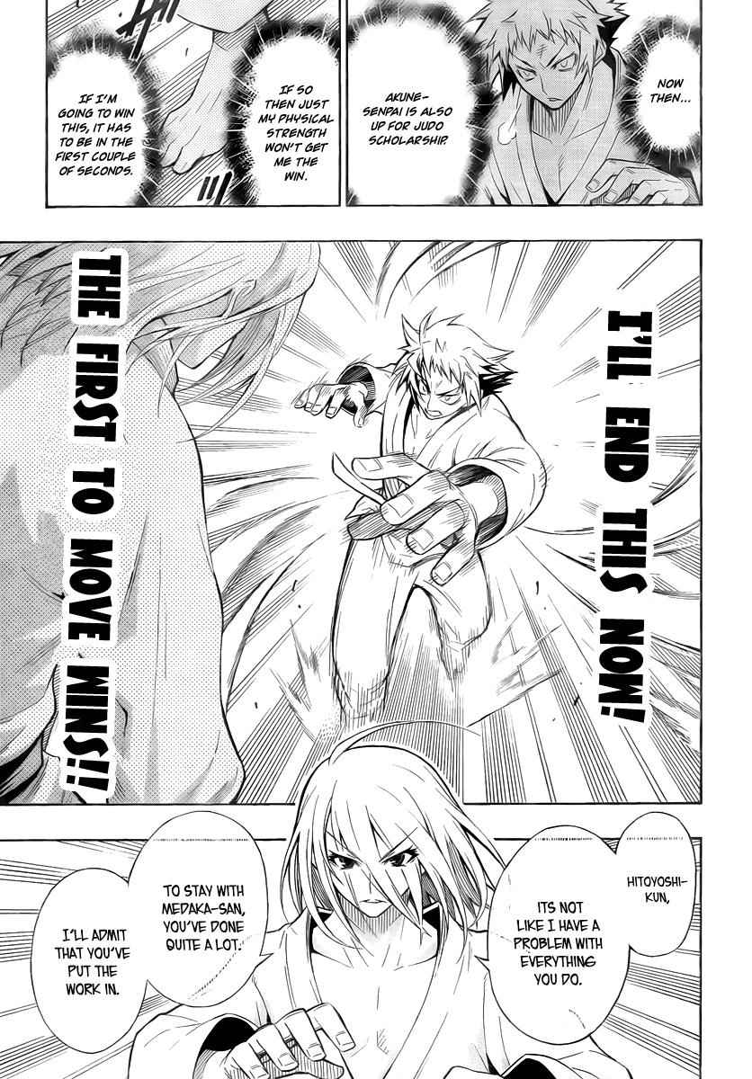 Medaka Box Chapter 6 Page 3
