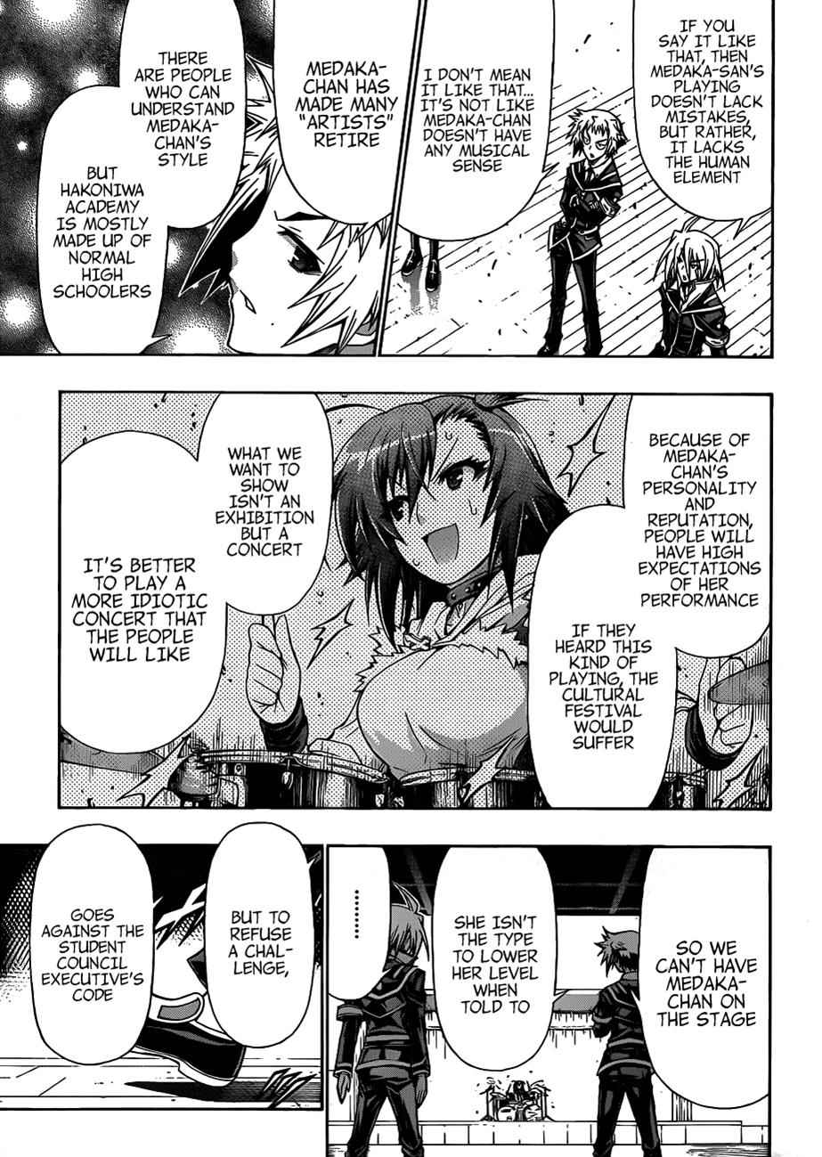 Medaka Box Chapter 134 Page 10