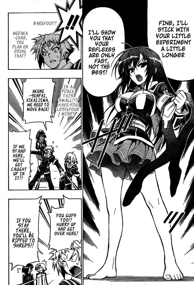 Medaka Box Chapter 31 Page 13