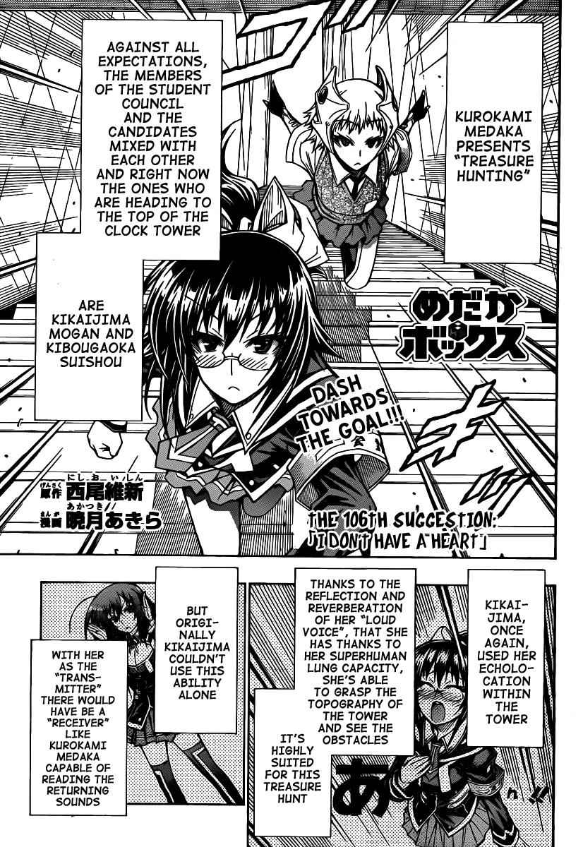 Medaka Box Chapter 106 Page 2