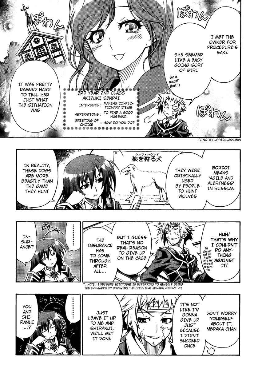 Medaka Box Chapter 3 Page 13