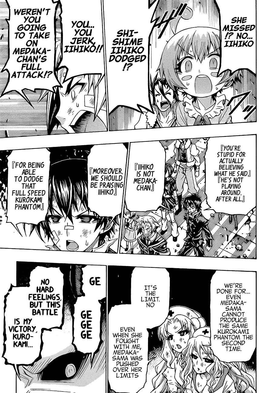 Medaka Box Chapter 180 Page 14