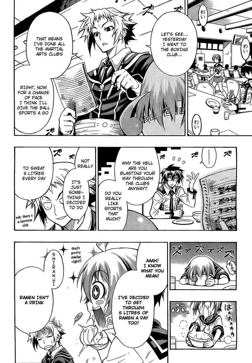 Medaka Box Chapter 4 Page 4