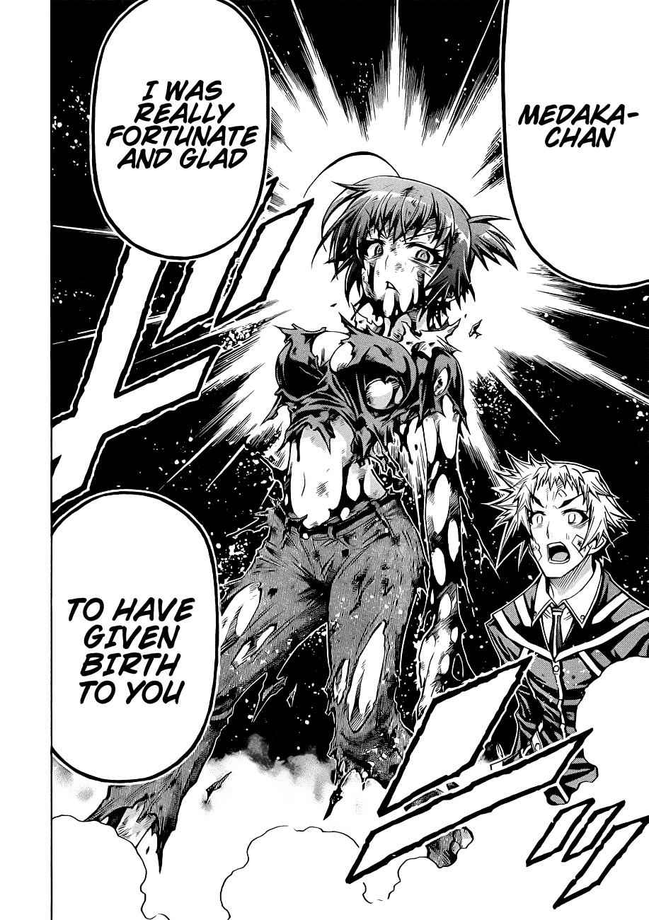 Medaka Box Chapter 179 Page 14