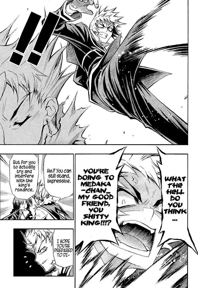 Medaka Box Chapter 25 Page 11