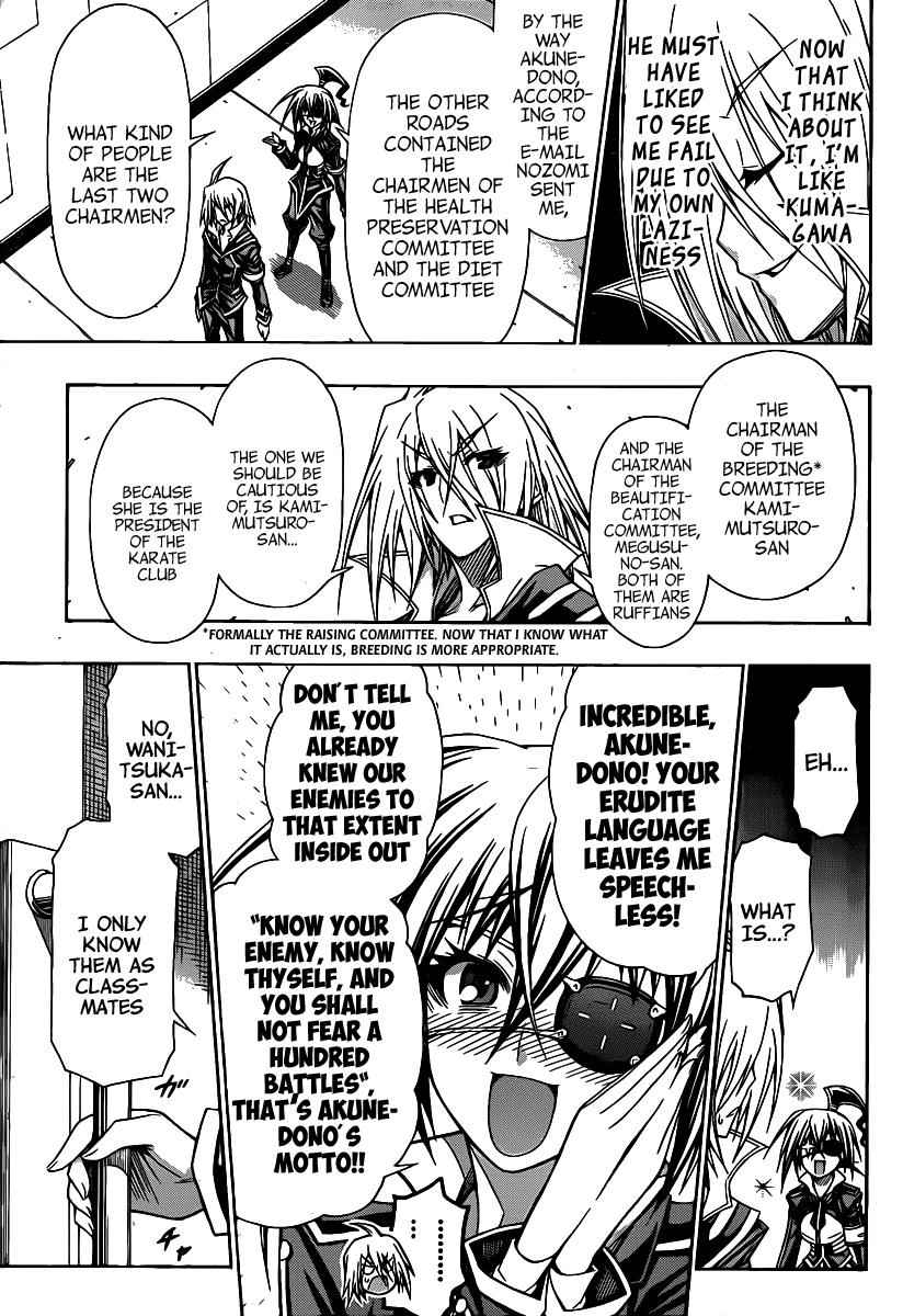 Medaka Box Chapter 107 Page 8