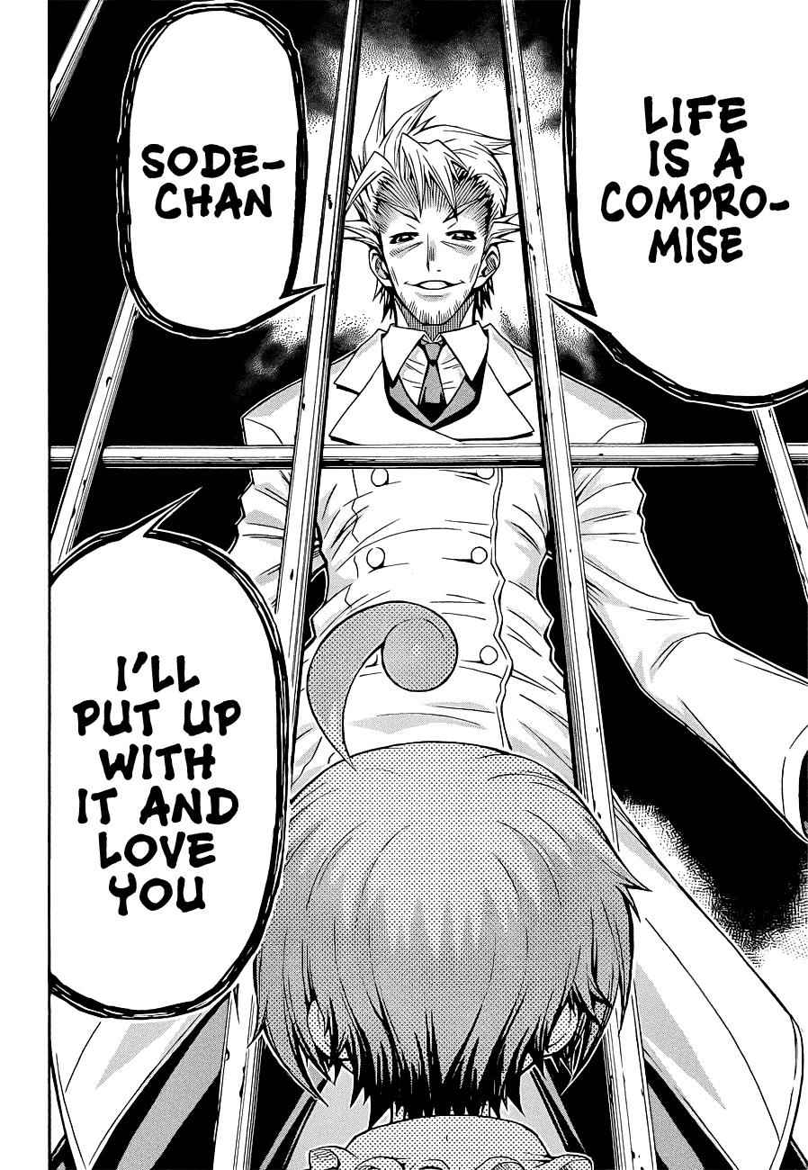 Medaka Box Chapter 170 Page 15