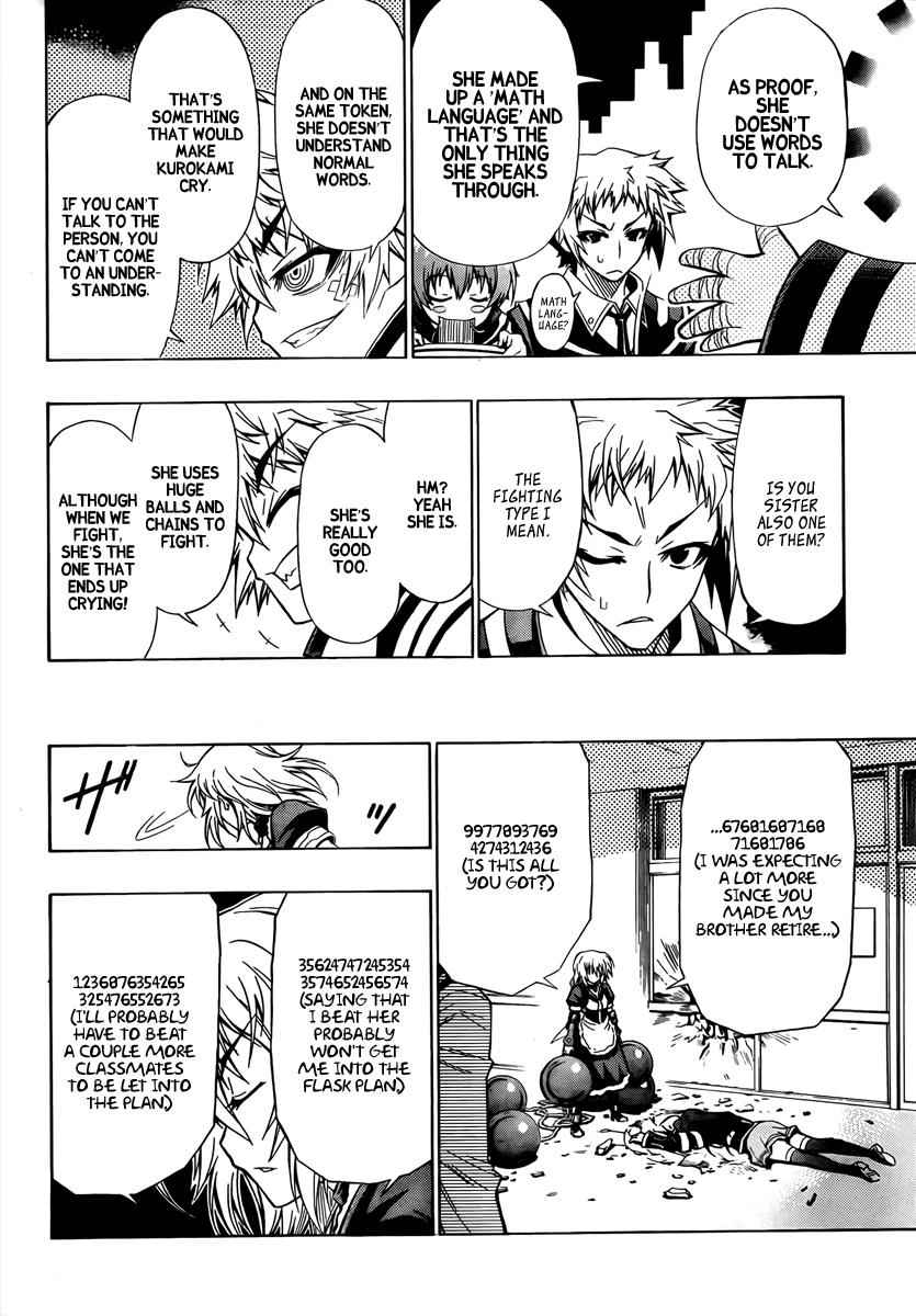 Medaka Box Chapter 23 Page 7