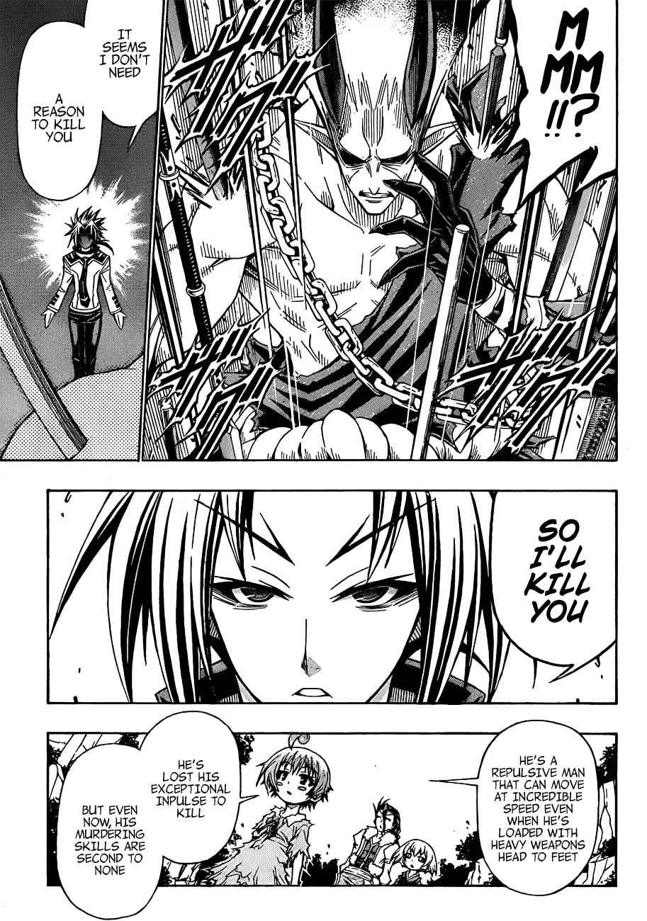 Medaka Box Chapter 165 Page 7