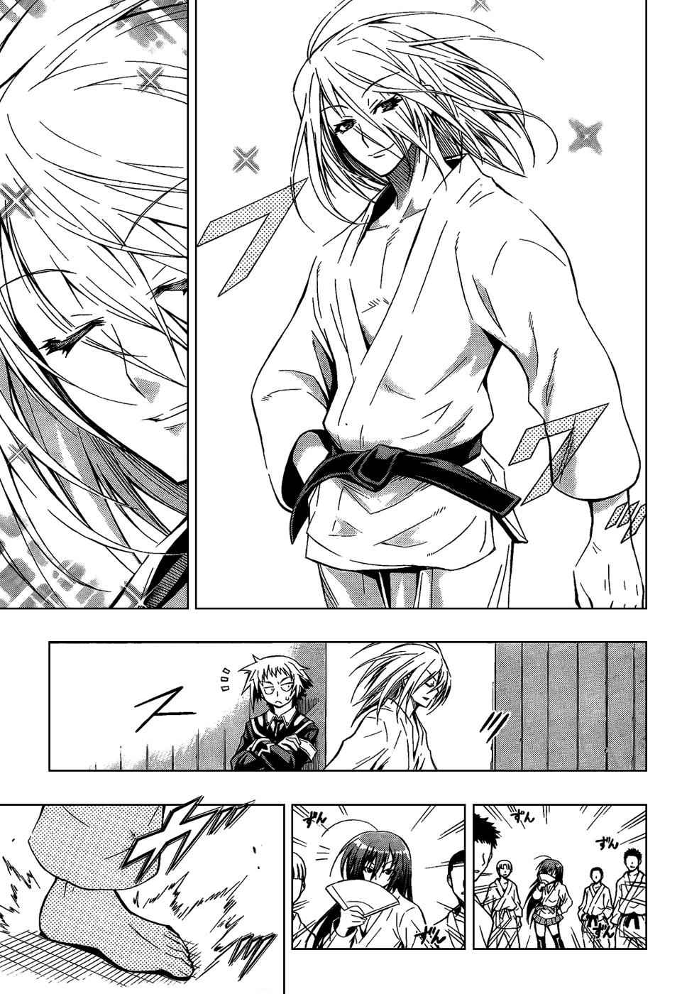 Medaka Box Chapter 5 Page 9