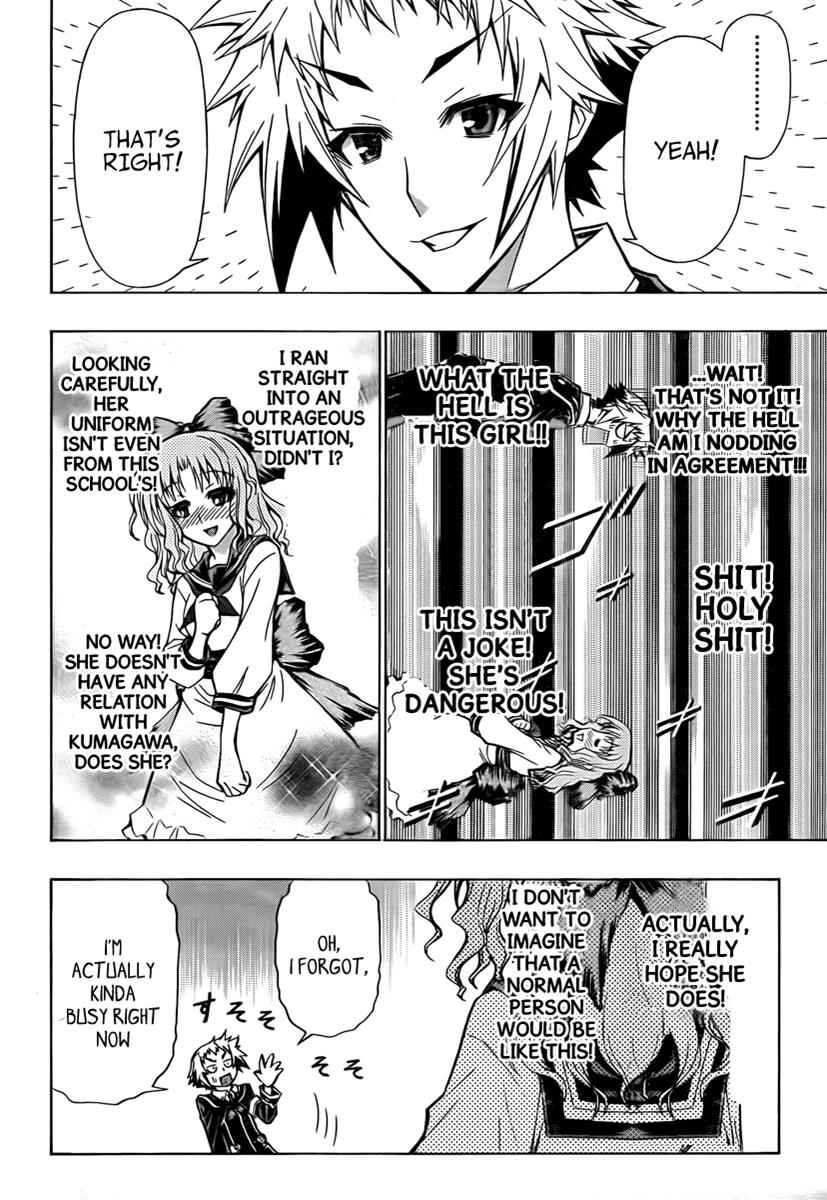 Medaka Box Chapter 60 Page 14
