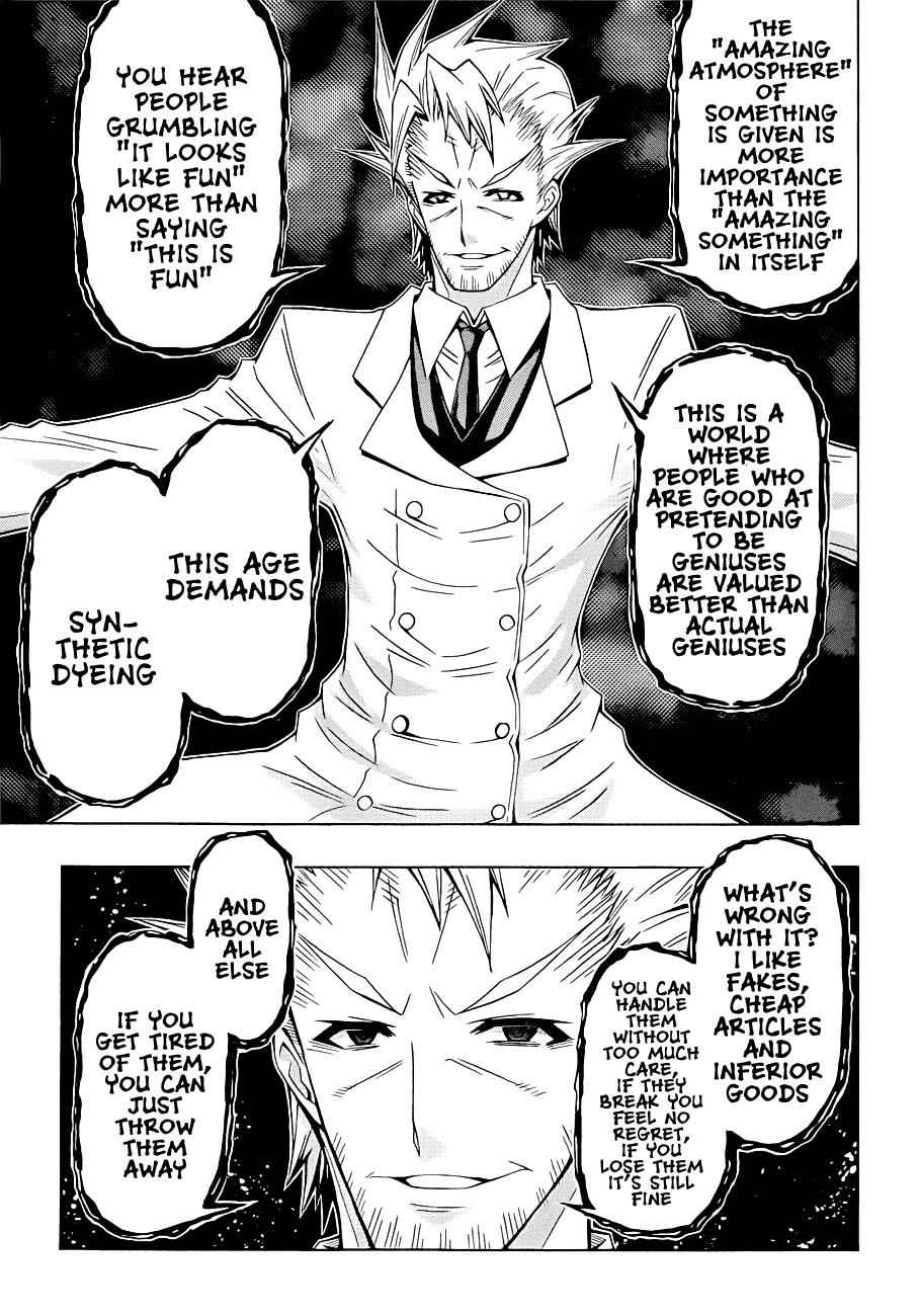 Medaka Box Chapter 177 Page 10