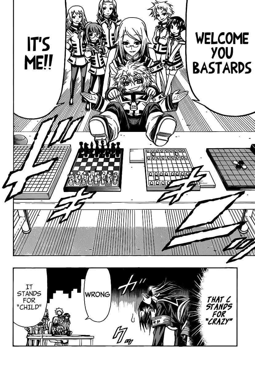 Medaka Box Chapter 101 Page 13
