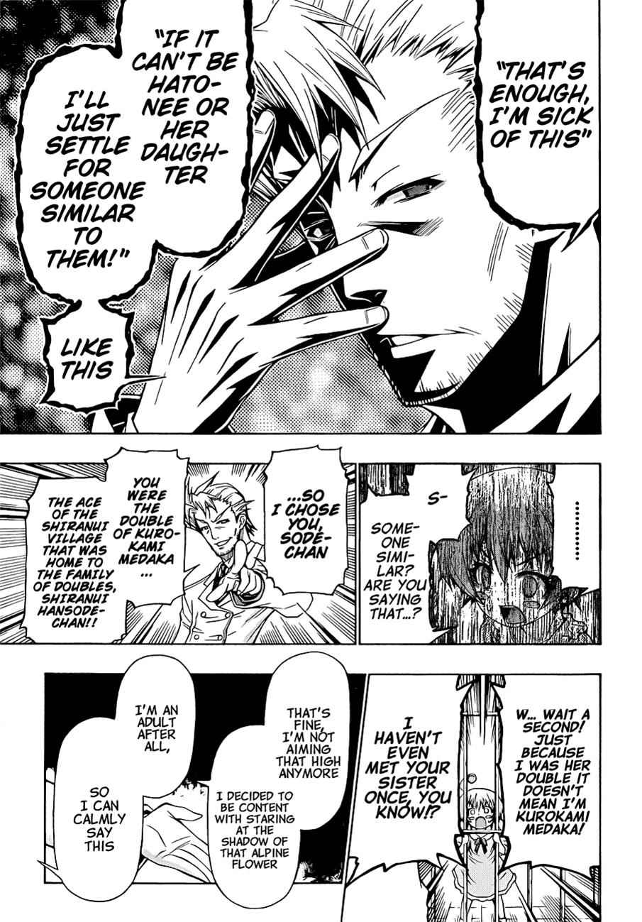 Medaka Box Chapter 170 Page 14