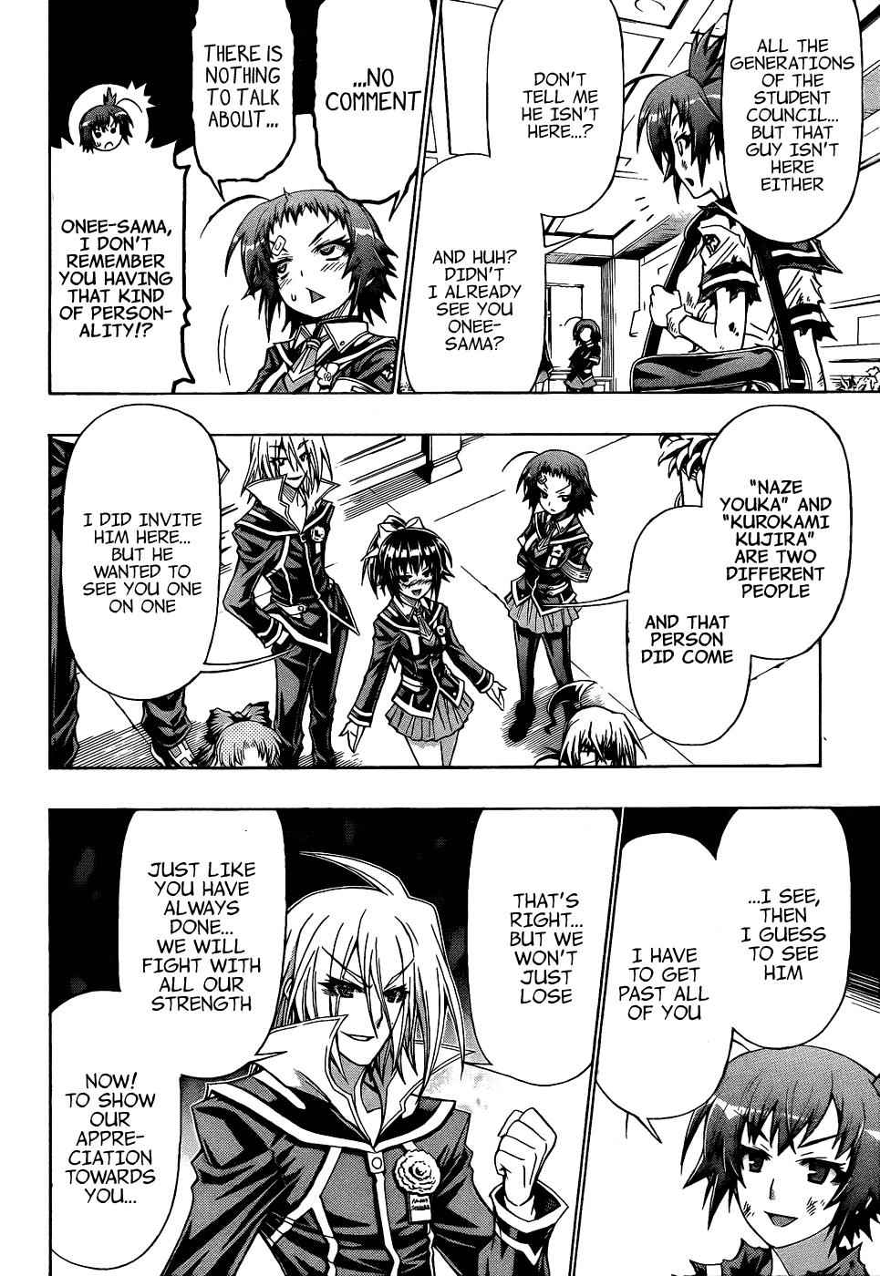 Medaka Box Chapter 189 Page 13