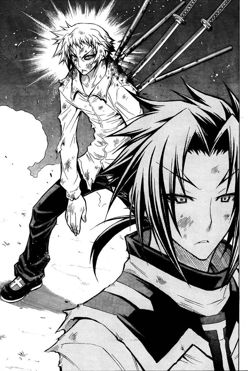 Medaka Box Chapter 36 Page 7