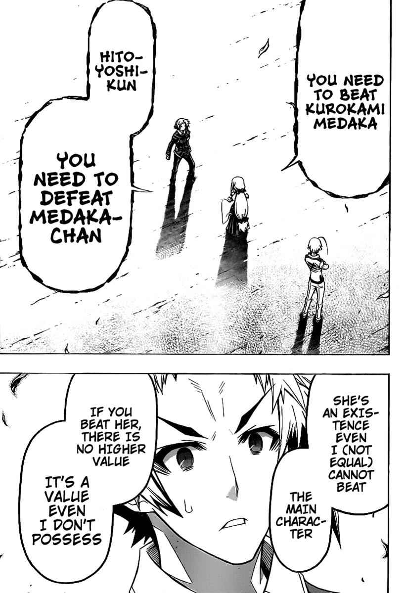 Medaka Box Chapter 116 Page 9
