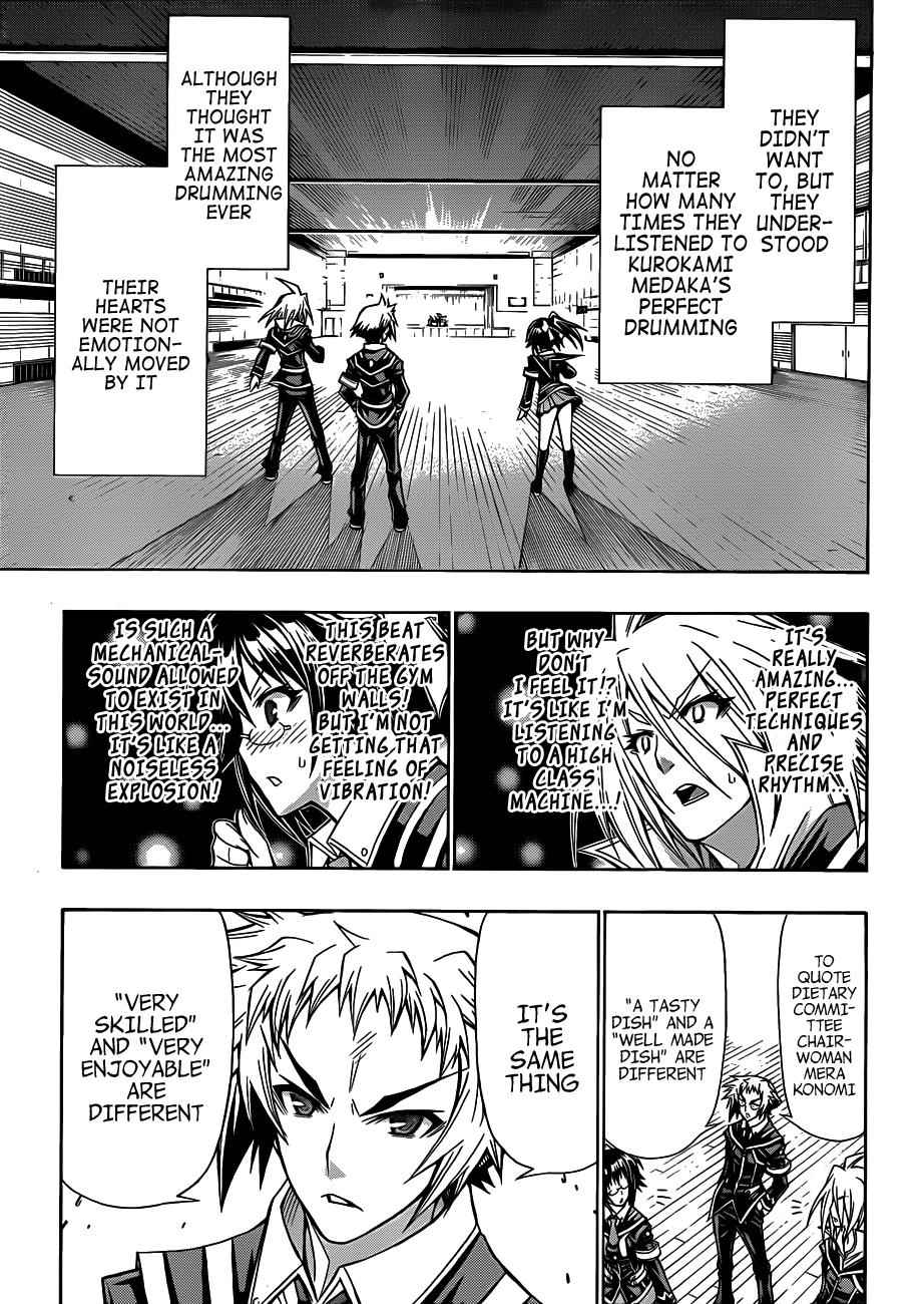 Medaka Box Chapter 134 Page 8