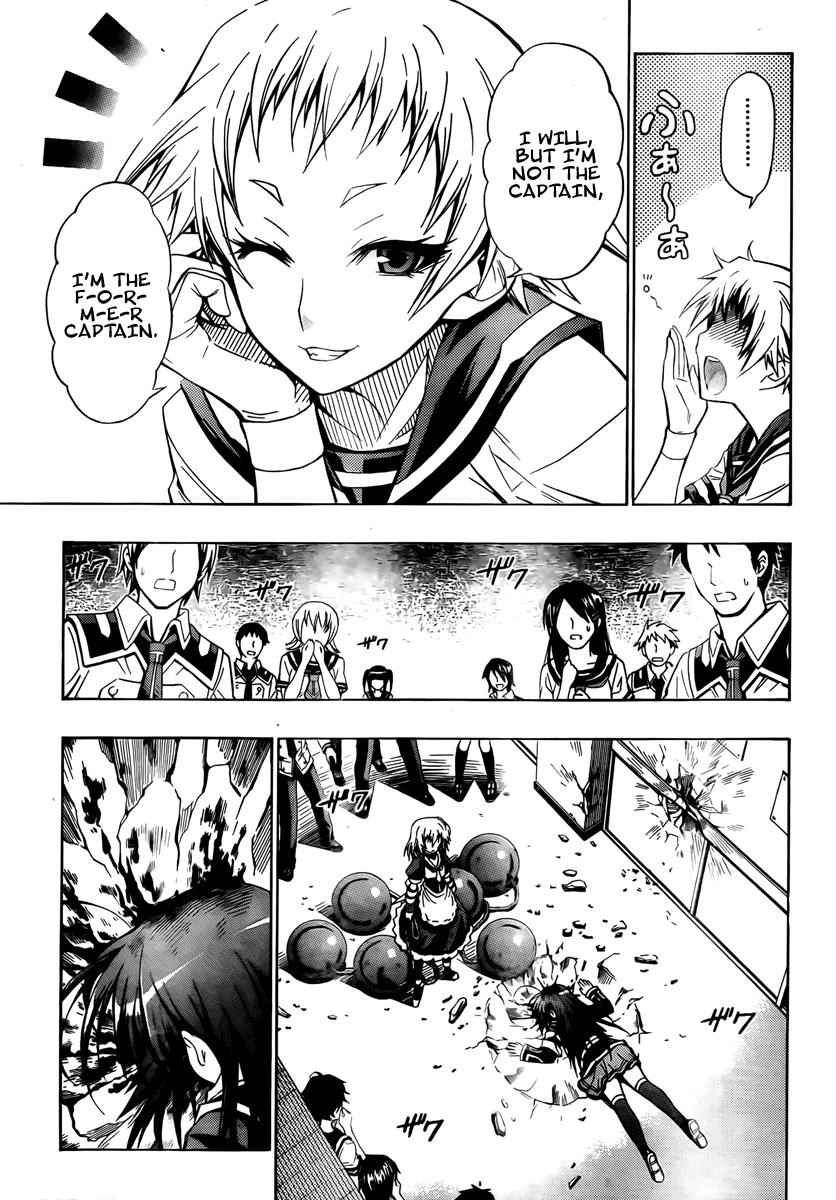 Medaka Box Chapter 23 Page 4