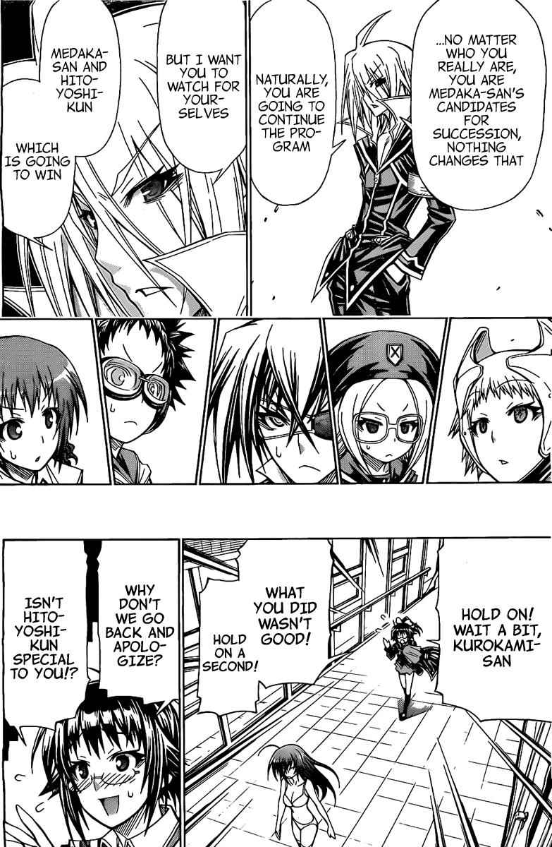 Medaka Box Chapter 118 Page 15