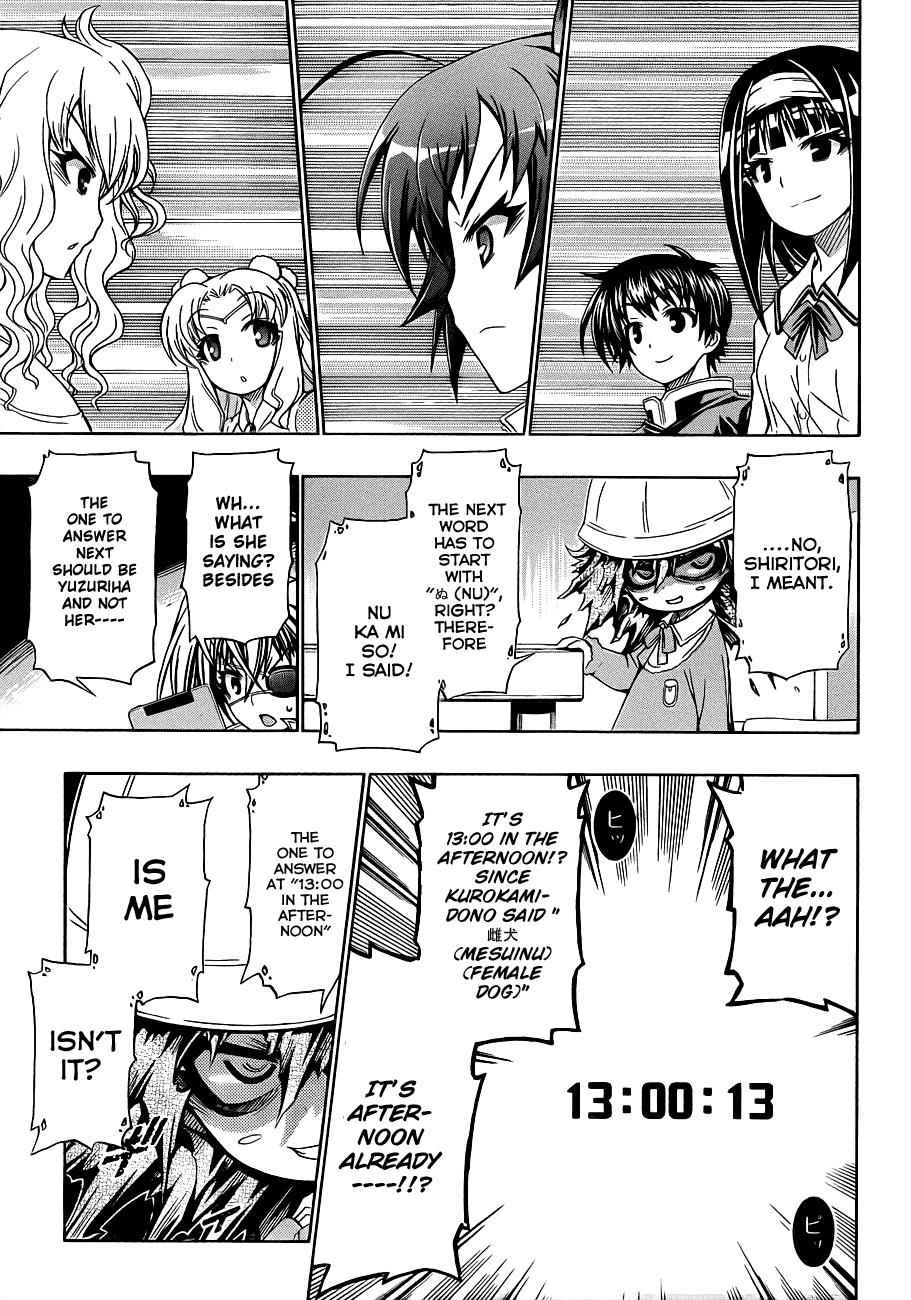 Medaka Box Chapter 157 Page 10