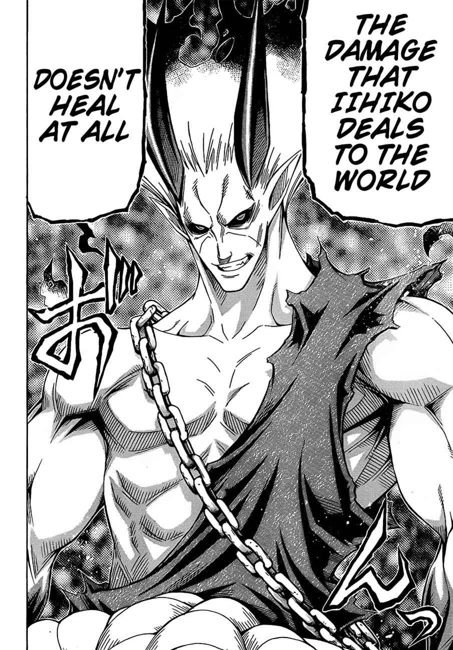 Medaka Box Chapter 164 Page 10