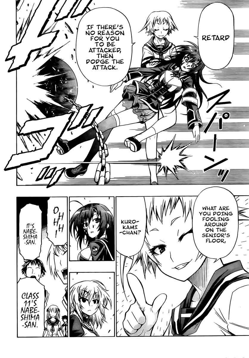 Medaka Box Chapter 23 Page 11