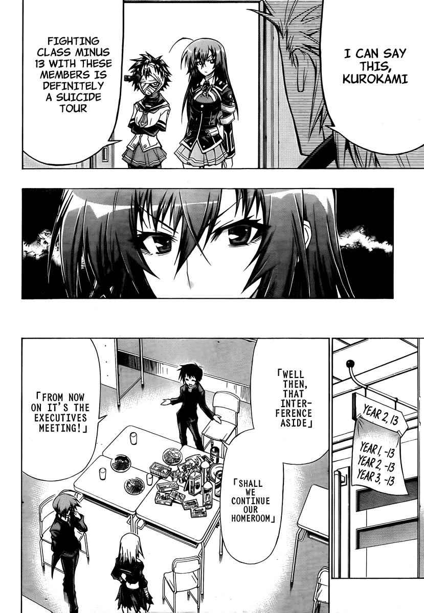 Medaka Box Chapter 64 Page 5