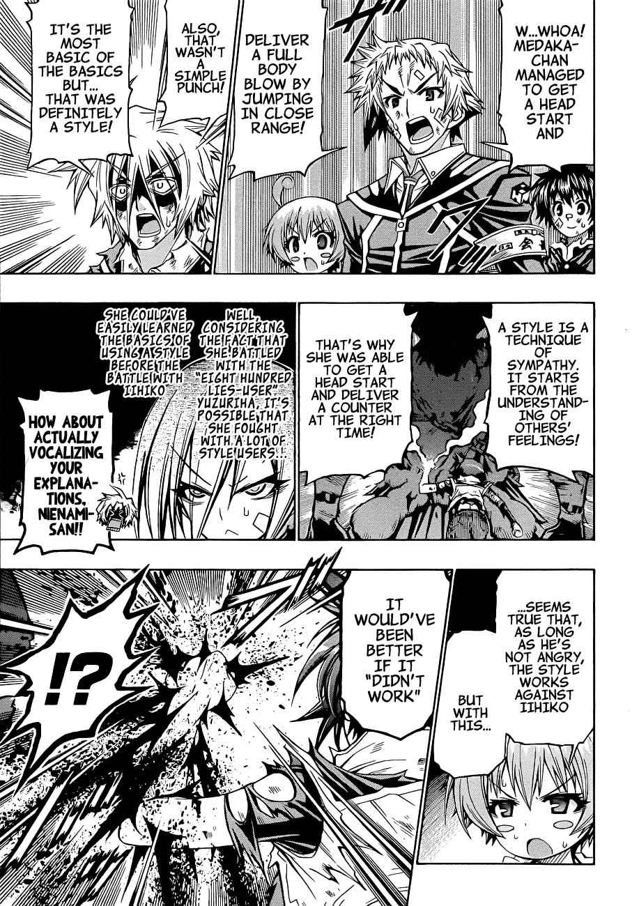 Medaka Box Chapter 178 Page 8