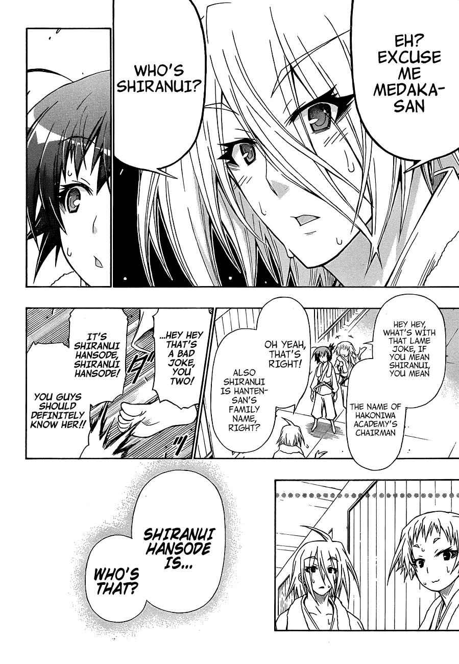 Medaka Box Chapter 159 Page 7