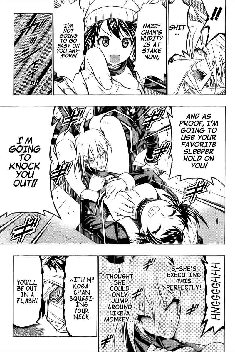 Medaka Box Chapter 41 Page 7