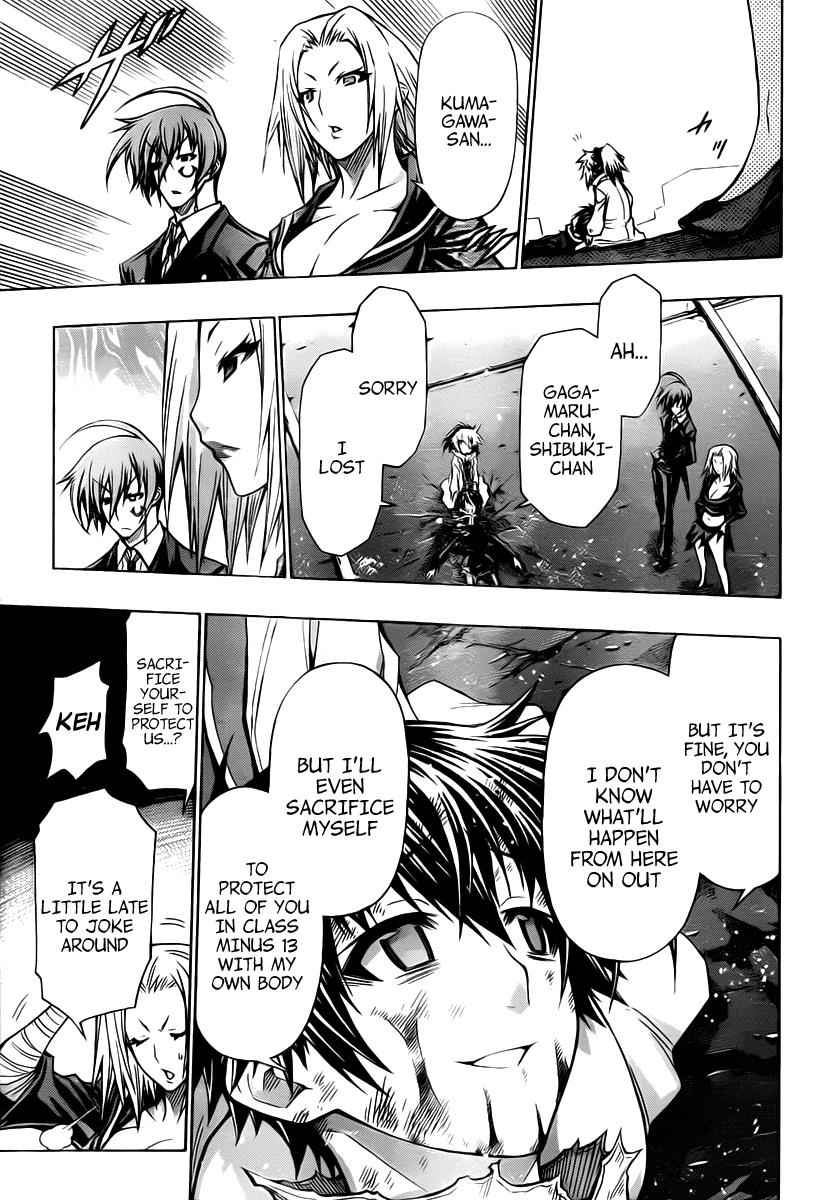 Medaka Box Chapter 92 Page 8