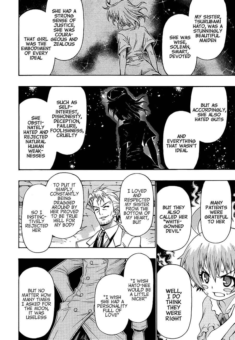 Medaka Box Chapter 170 Page 11